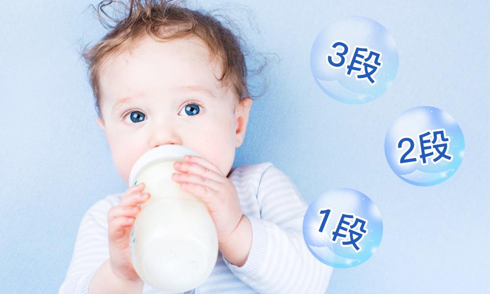 英国版爱他美奶粉怎么查真伪,英国版爱他美奶粉怎样