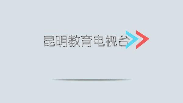 实验小学心理健康教育直播课,小学心理健康教育优质课