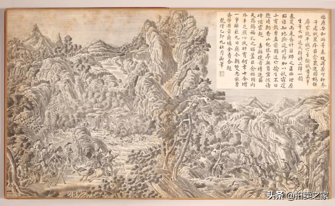 吉金善铜，以观造化——禹贡专场乾隆鉴古与陈设器选粹