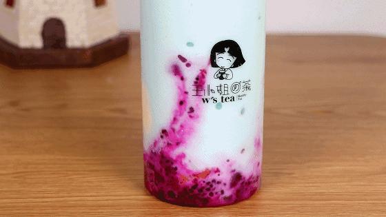 Q弹健康！来自杭州的高颜值茶饮店终于开到常州啦！