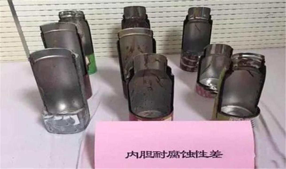 保温杯变索命杯完整版,儿童保温杯变索命杯事件