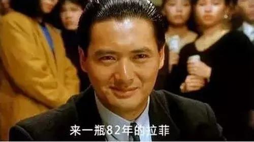 喝了那么多年啤酒你真的懂啤酒吗,8年的拉菲为什么那么好