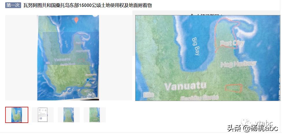 最稀有的游戏王卡牌,8700万的游戏王卡拍卖全过程