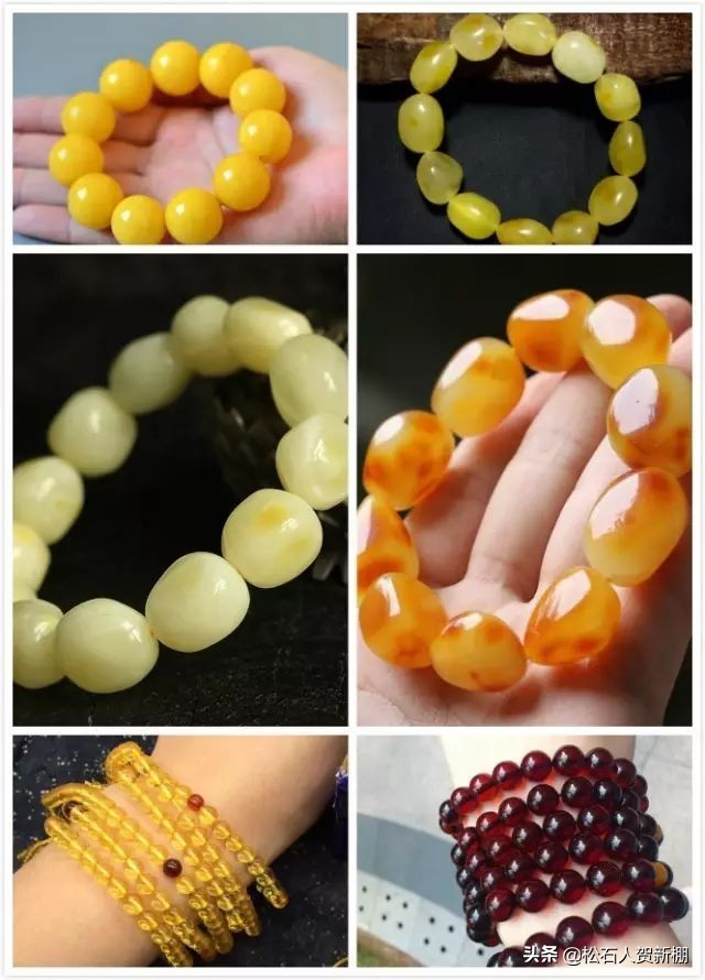 蜜蜡的品种有哪些呢,蜜蜡的种类与特征