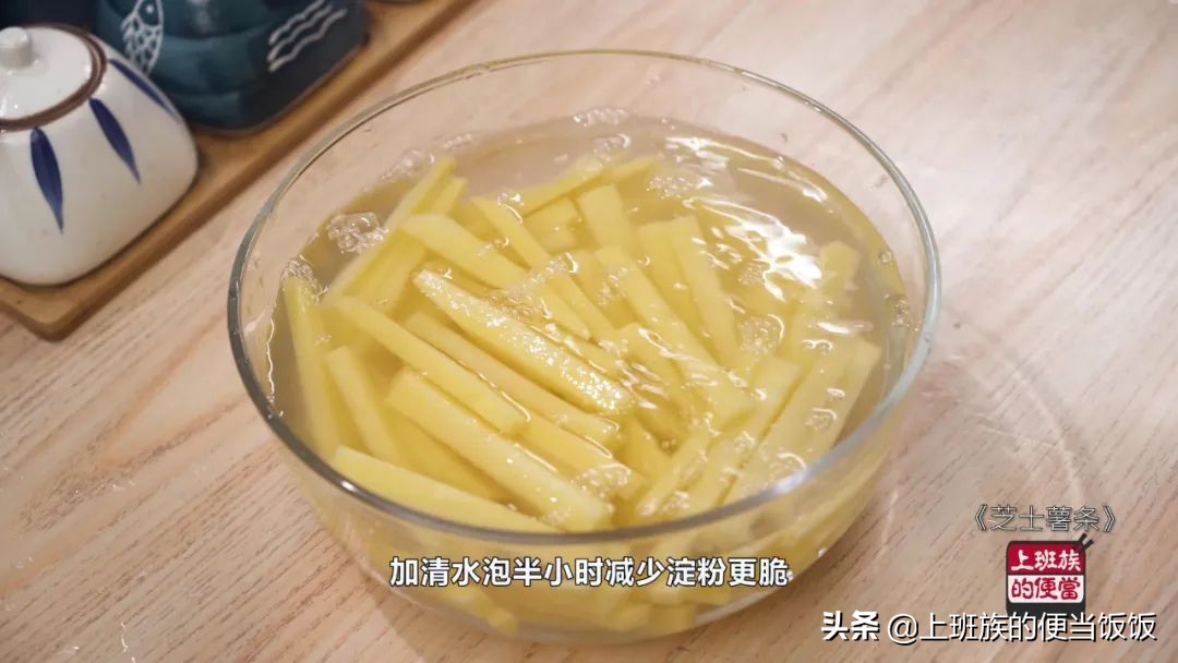 简单家常薯条的做法,家常薯条最简单的做法