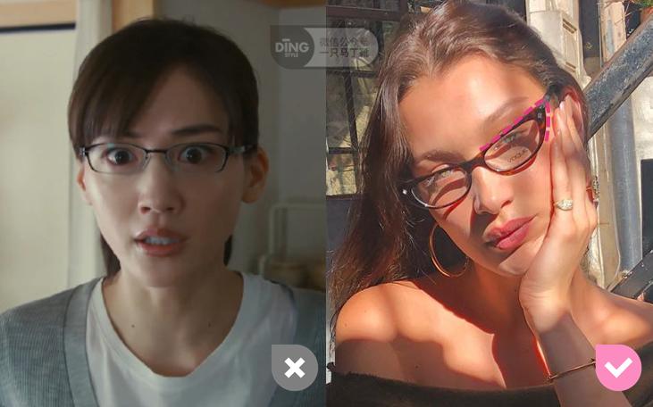 长脸小眼睛女生变美思路,长相成熟显男相怎么样改善