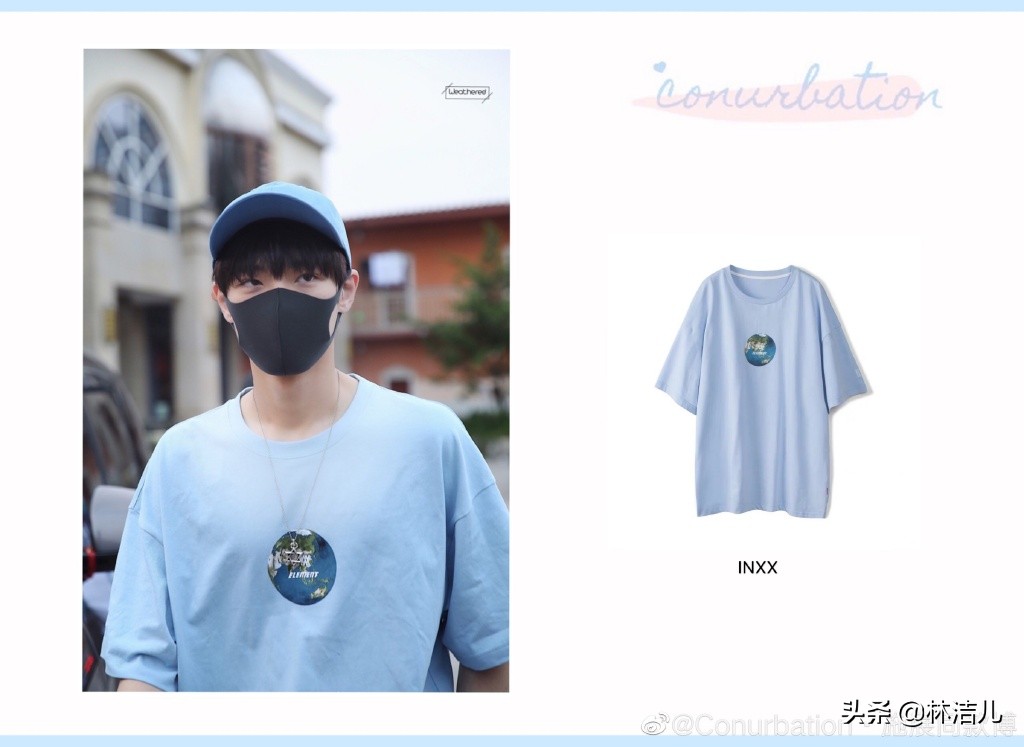 他是抖音大网红，选秀出道未成功，却被国际大牌看上，时尚感飙升