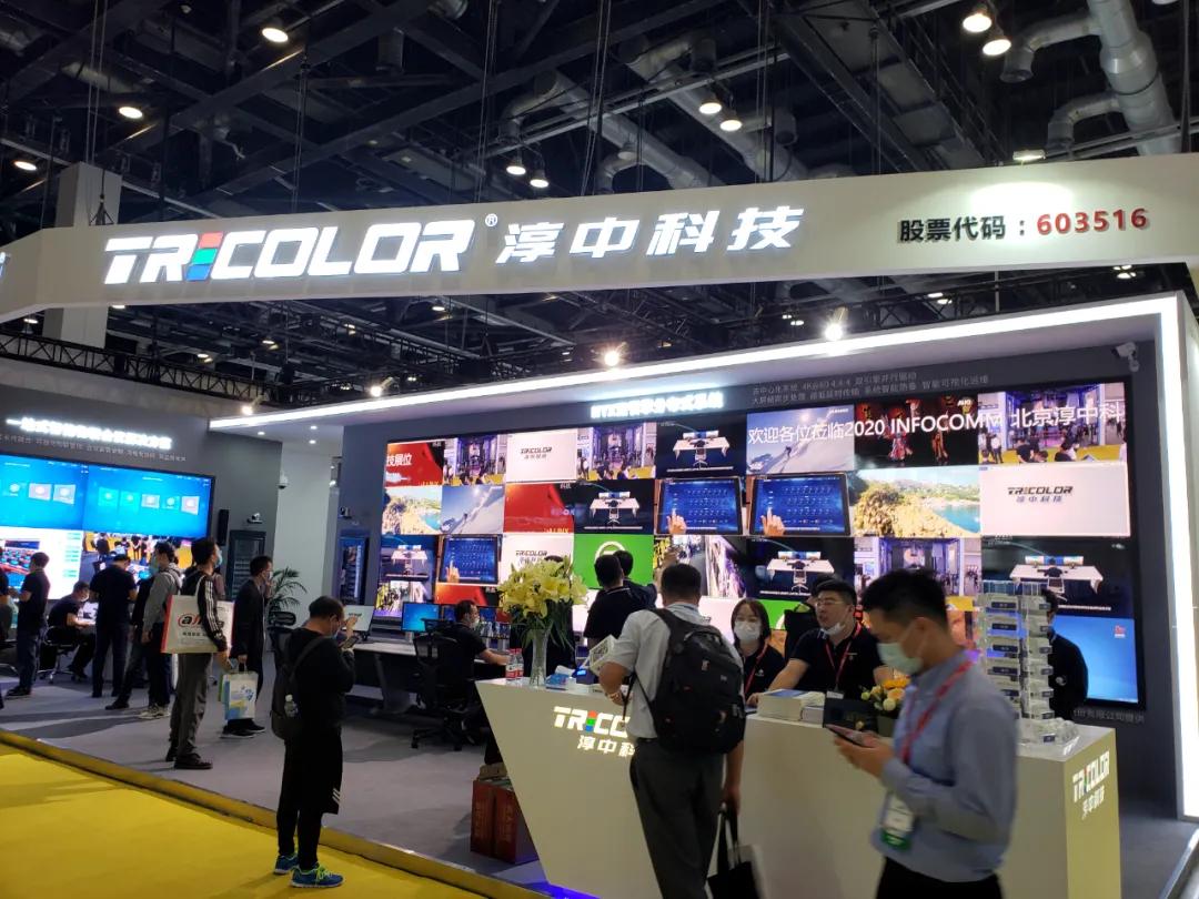 infocomm展会会有视频直播吗,2024年infocomm展会时间