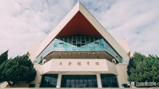 莆田学院2020年成人本科招生简章,莆田学院2018年招生