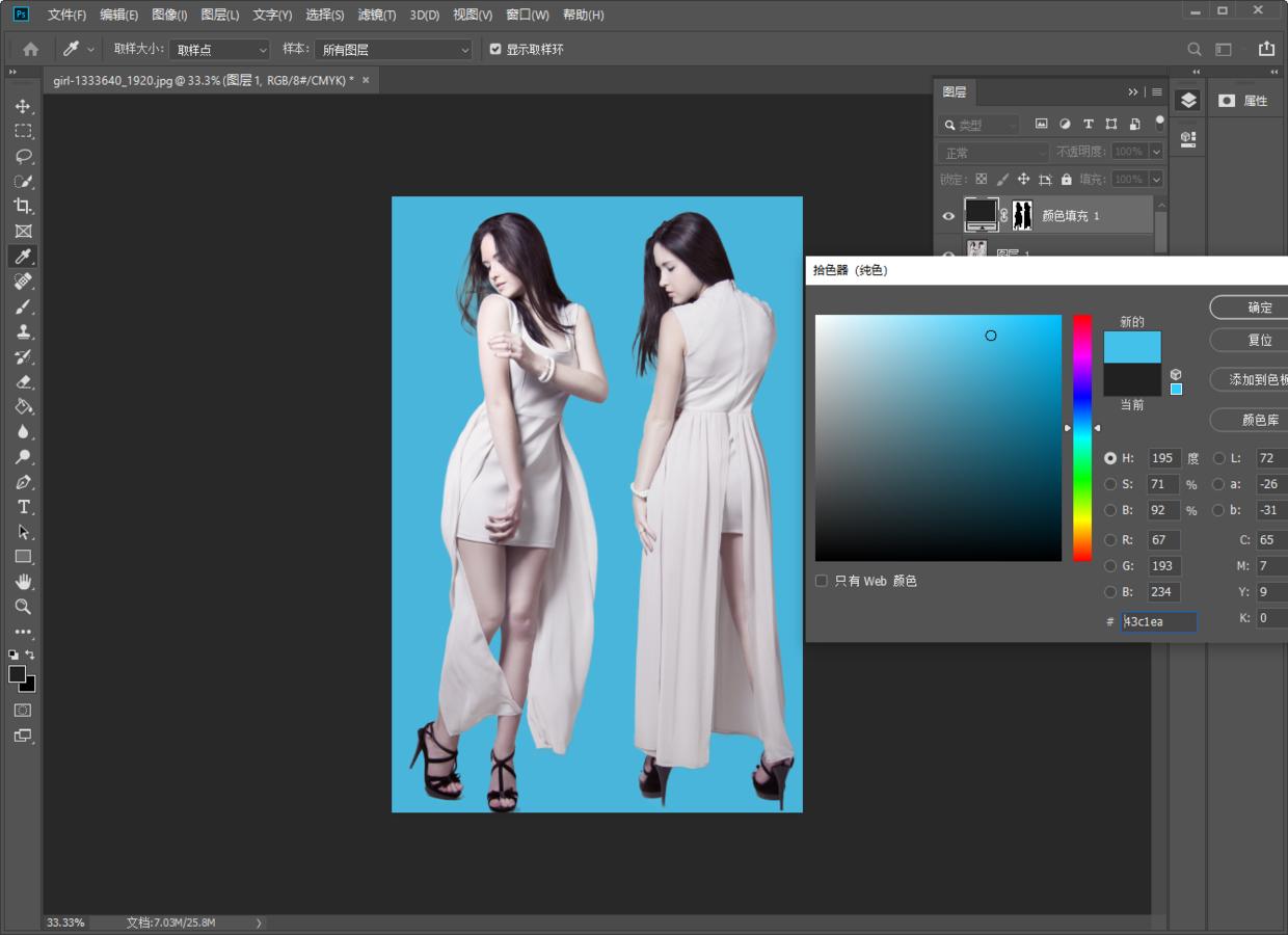 ps头发抠图最快又完整的方法,ps抠图头发技巧大全图解