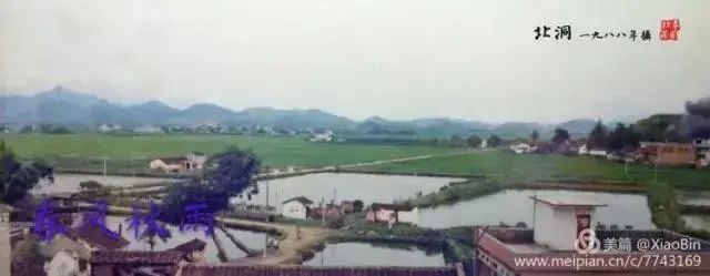 老照片中感受沧桑巨变,80年代的城市风貌老照片