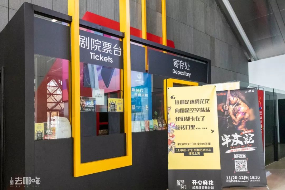 新疆天山一条街,天山一条街简介