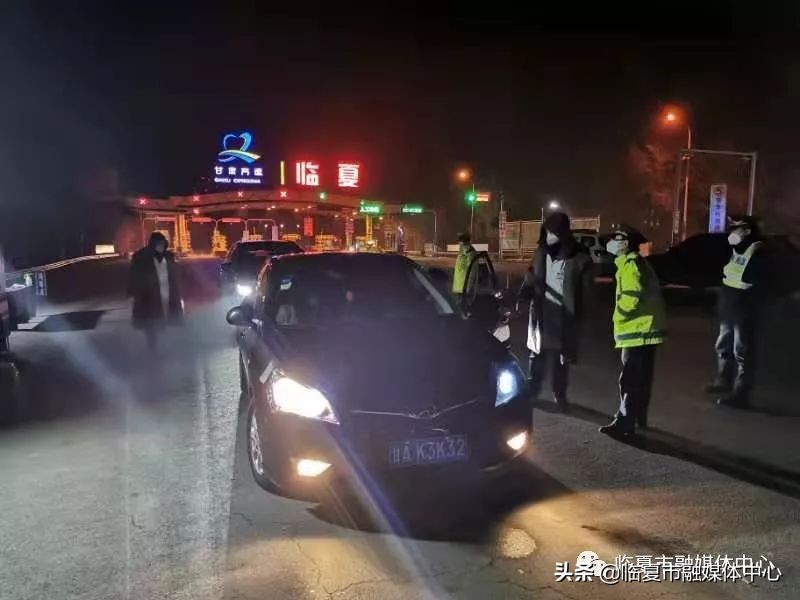 把好疫情防控关临夏市交通运输系统在行动