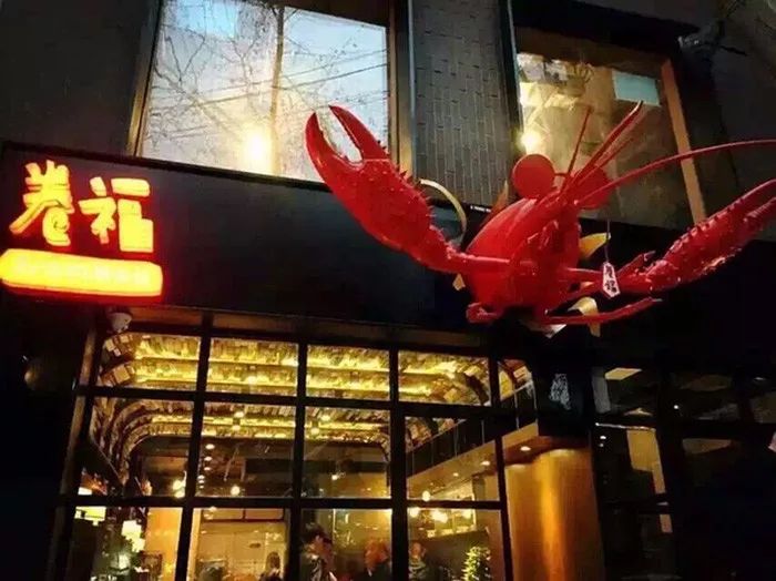 黄粱一孟终成黄粱一梦，明星餐厅为什么大多活不过一年？