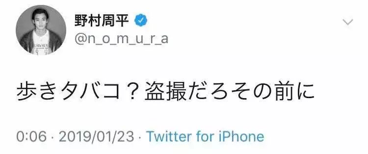 琚棩鏈浗姘戦獋鐨勬棩鏈敺婕斿憳,琚棩鏈汉鍞惧純鐨勬棩鏈敺鏄庢槦