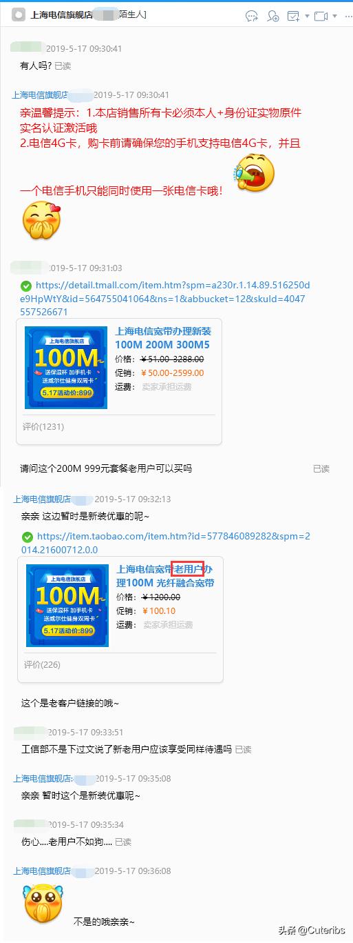 家庭网络常见问题及处理方法,目前家庭网络问题解决方案
