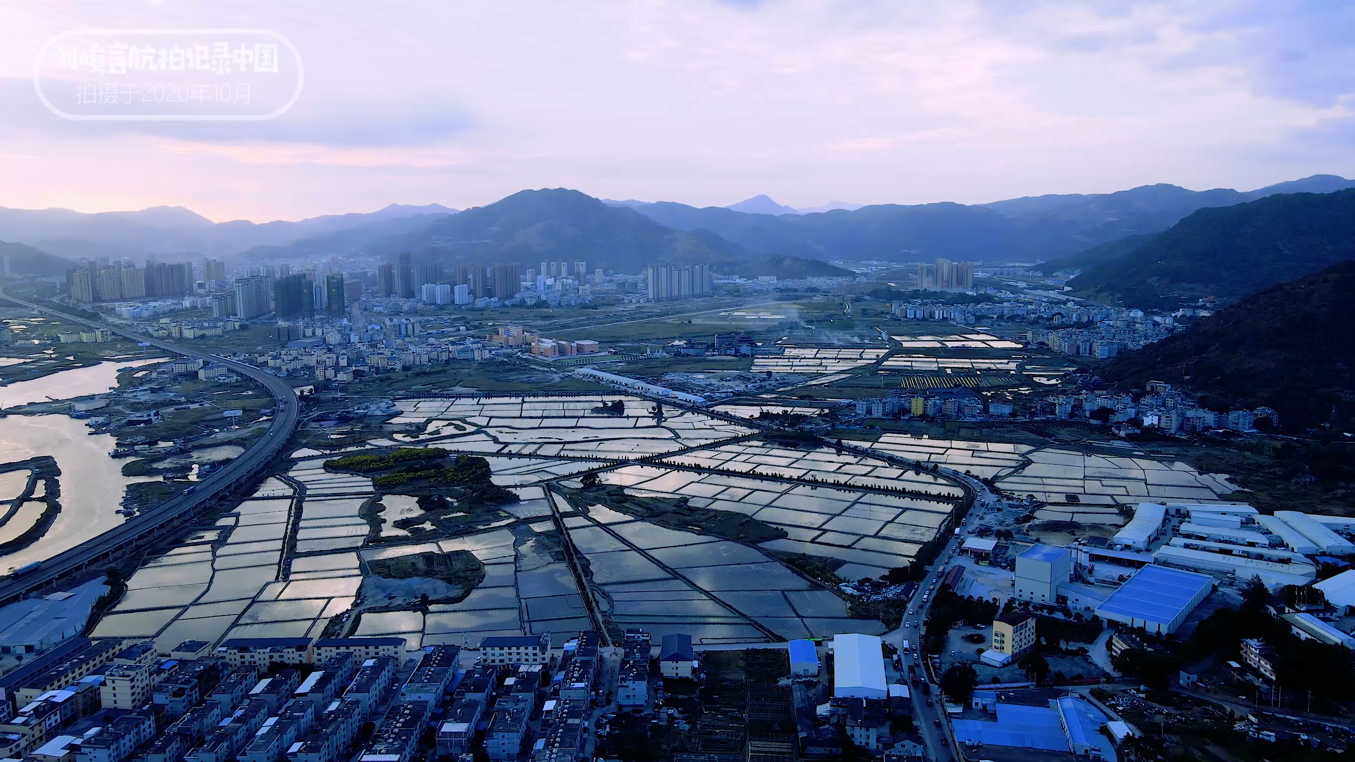 霞浦大自然的鬼斧神工,福建霞浦中国绝美滩涂