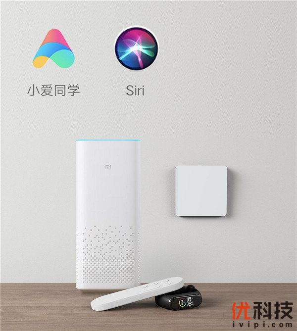 米家智能吸顶灯佛山照明,米家吸顶灯全屋智能灯