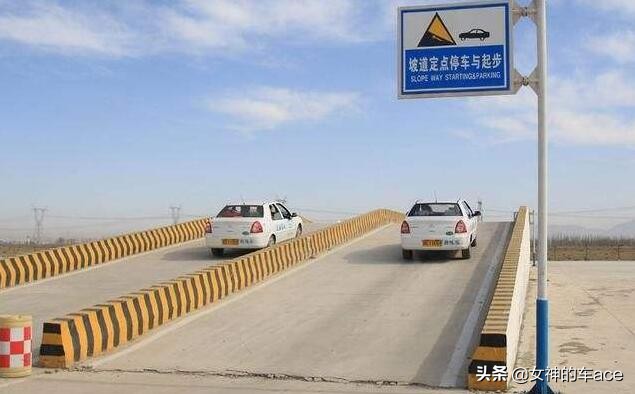 科目二学车全过程细节和技巧要点,科目二练车紧张老熄火