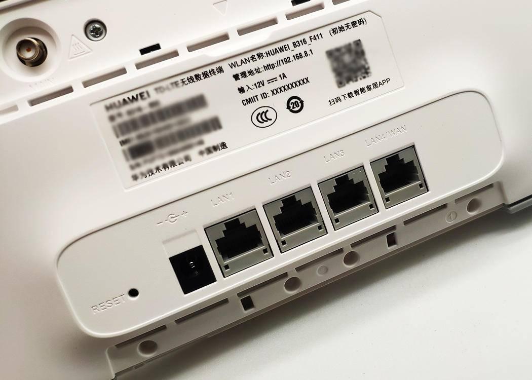 华为路由器ax3pro和ws5200增强版,华为路由器ax3pro和tplink哪个好