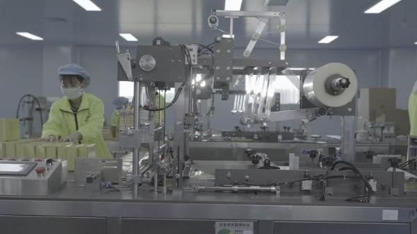 90后厂长,90后厂长视频