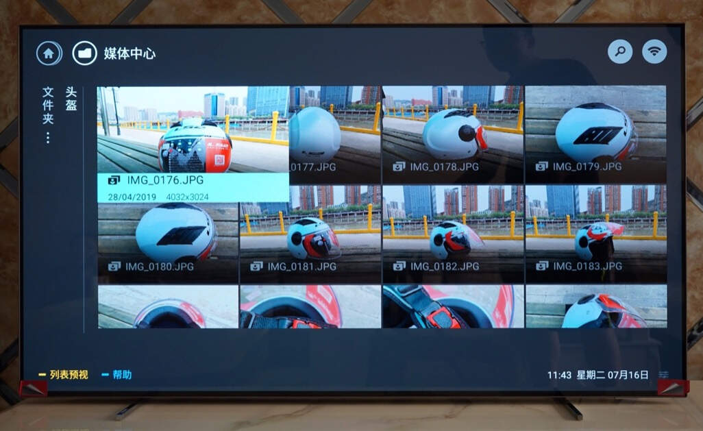 飞利浦65oled784t3,飞利浦55寸4k7165液晶电视机