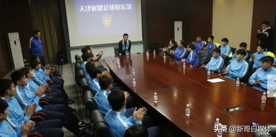 真爱足球，曝在监狱的他仍愿意出手救天海，去年不曾欠一分钱