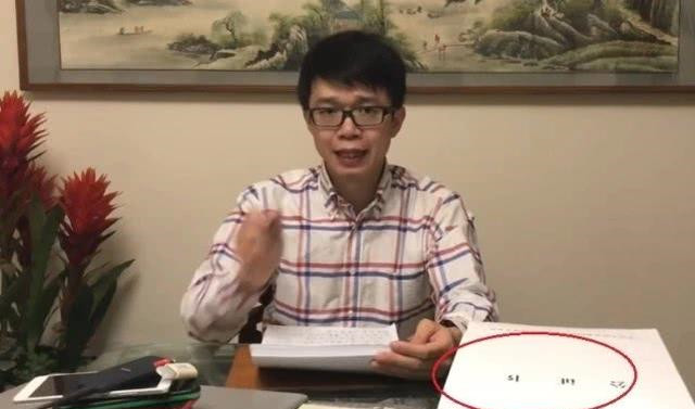 关于周立波事件的真相,周立波案件胜诉原因