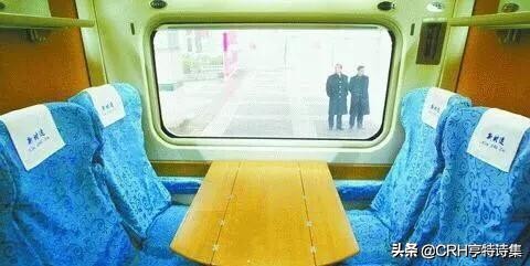 广深铁路蓝箭,广深铁路上的动车组蓝箭号