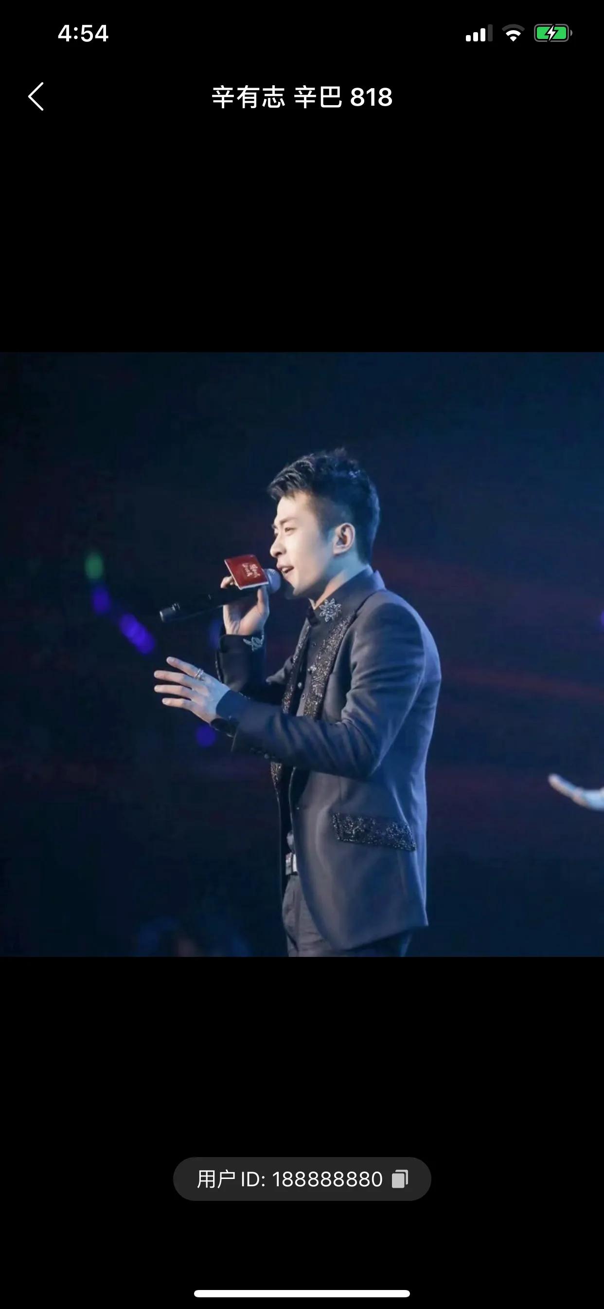 辛巴讲述创业最重要的是什么,辛巴创业历程还原视频