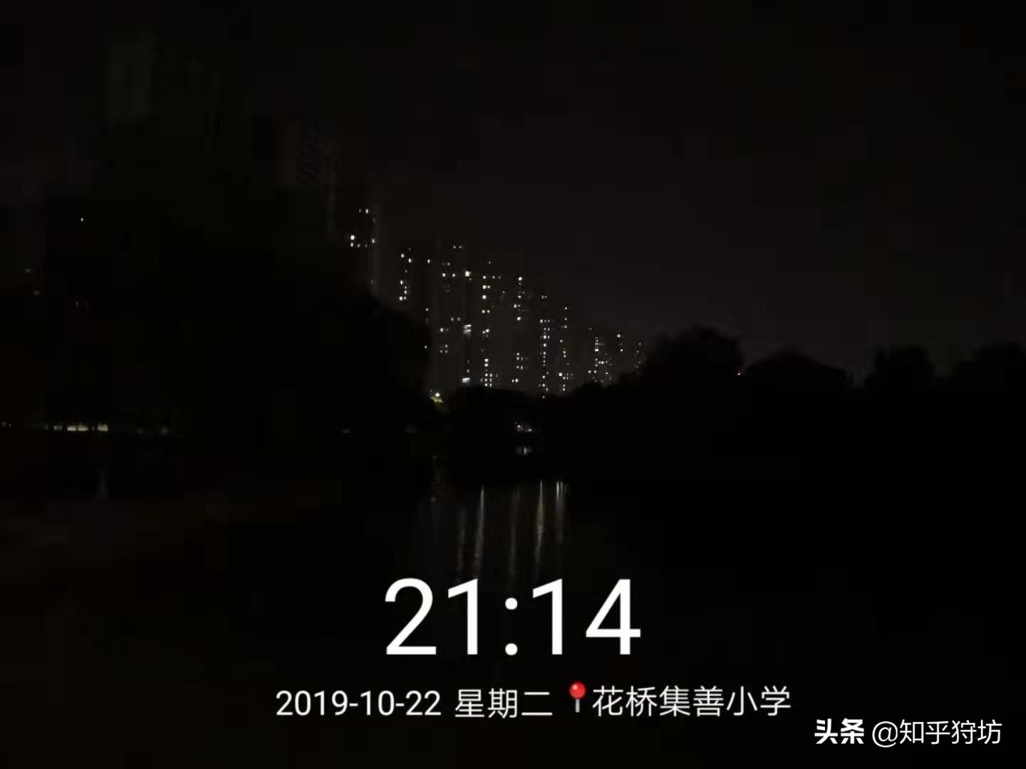 花桥建滔大厦入住率,昆山花桥哪个小区入住率最高