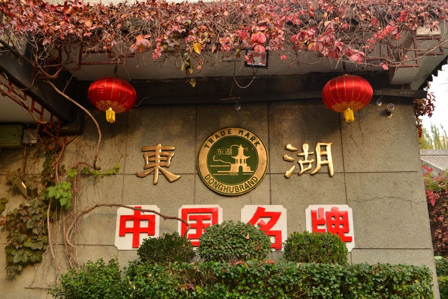 醋泡鸡蛋可以用山西陈醋吗,山西老醋泡鸡蛋