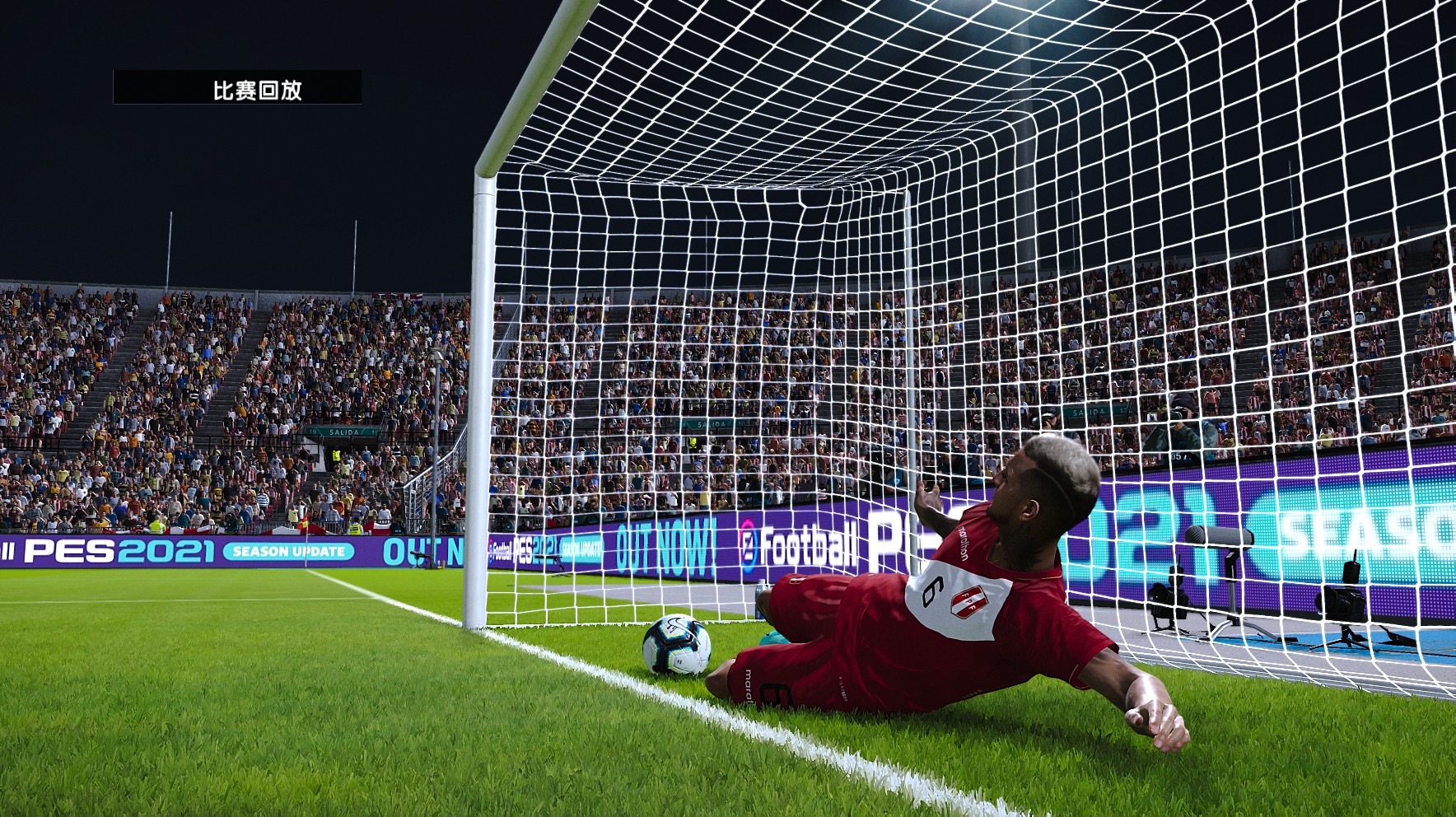 实况足球美洲杯巴西国家队精选,实况足球美洲杯锦标赛2024