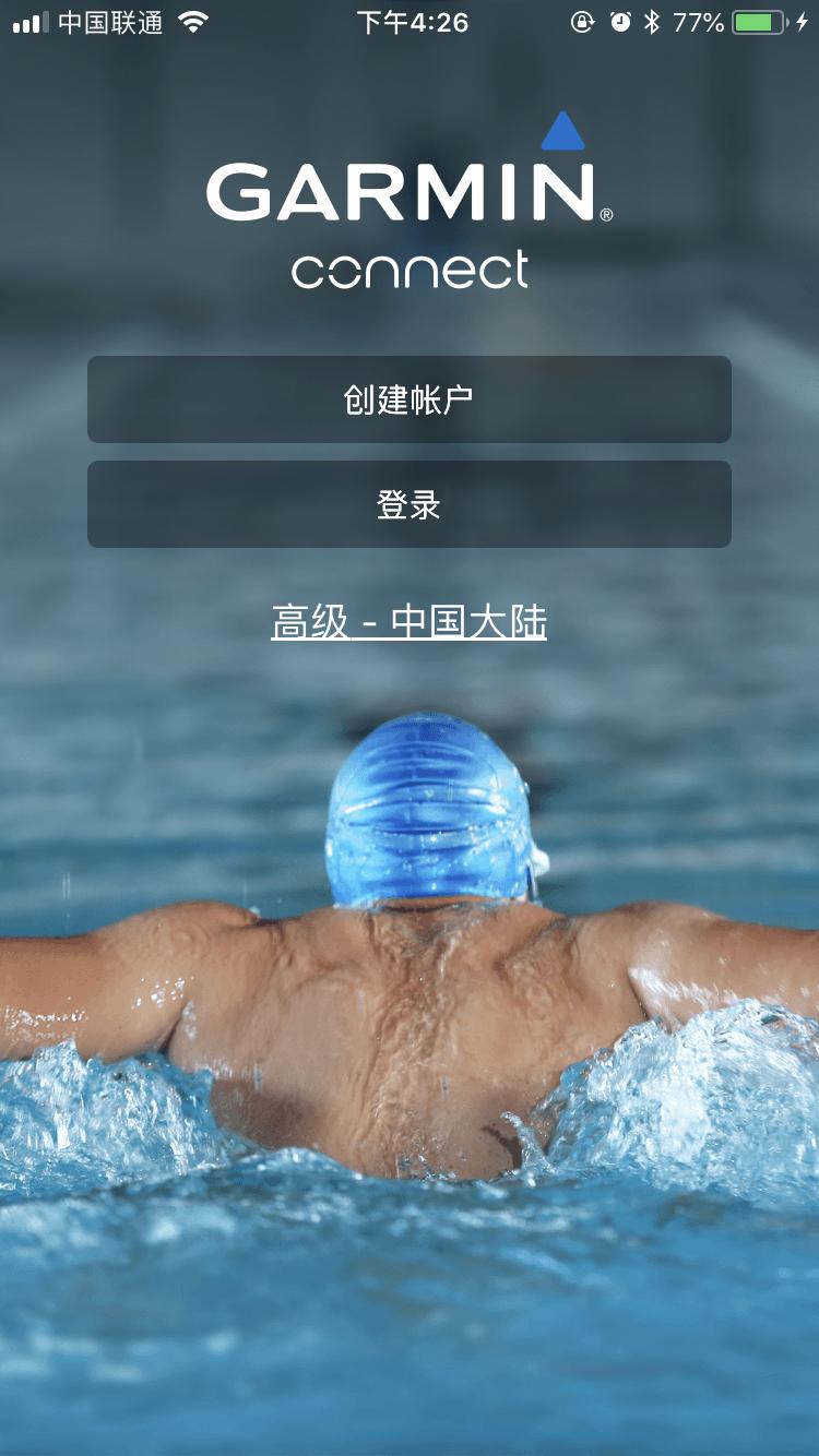 佳明fenix5plus表盘怎么换,佳明fenix5plus导航怎么用