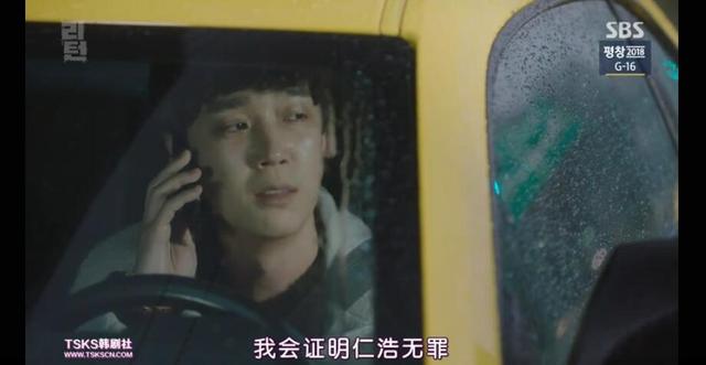 3部毁三观的韩剧,特别好看的韩剧小众