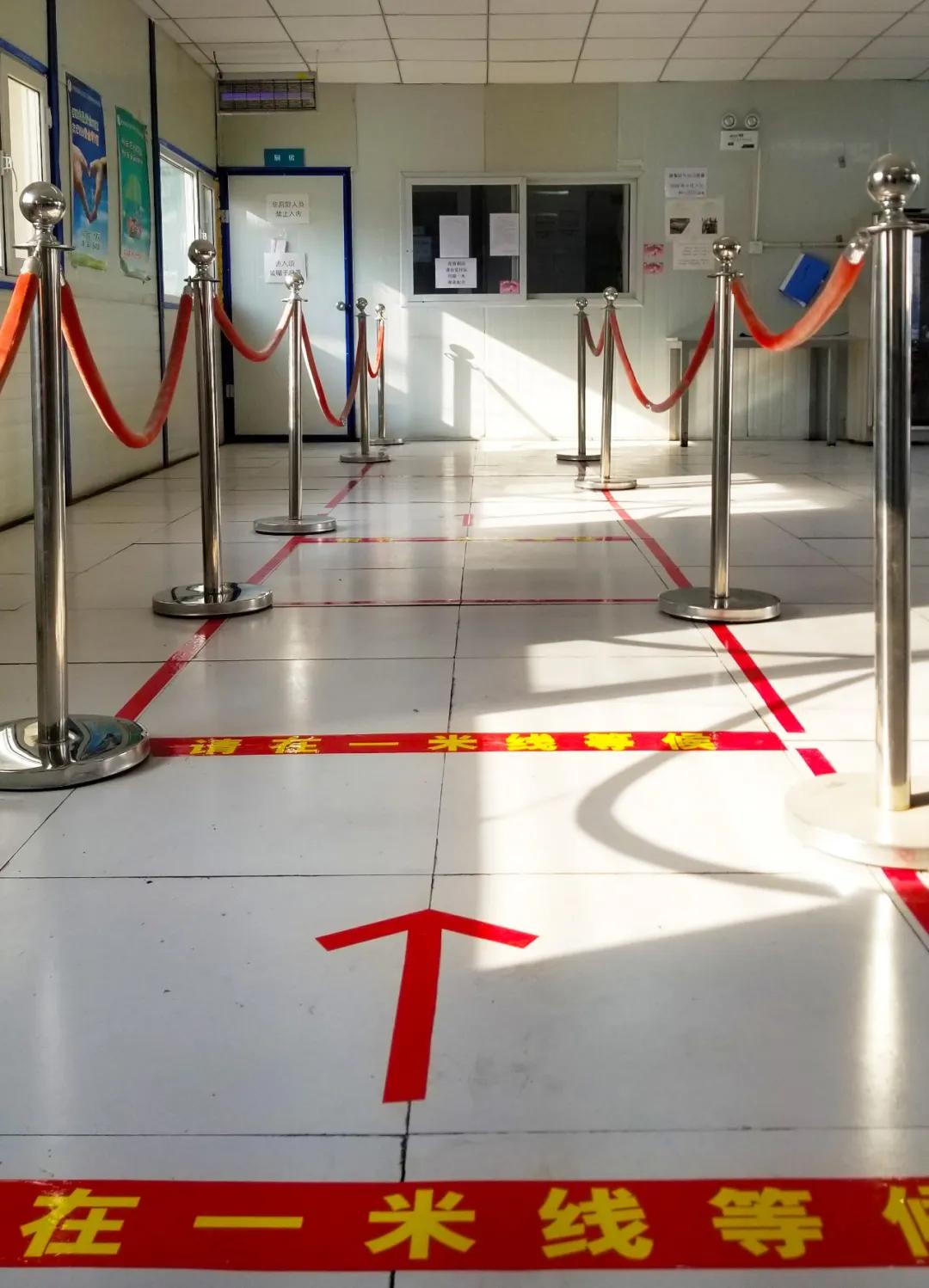 海淀区棚改最新消息,海淀区棚改2024