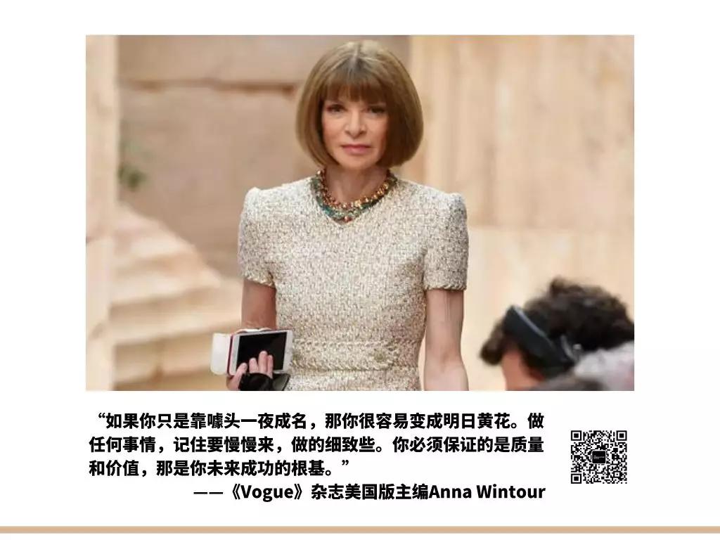 每日速报|薇娅所属公司承认产品存在抄袭，并向粉丝致歉