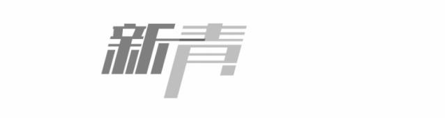 打破传统书房让设计更好用,打破传统书房