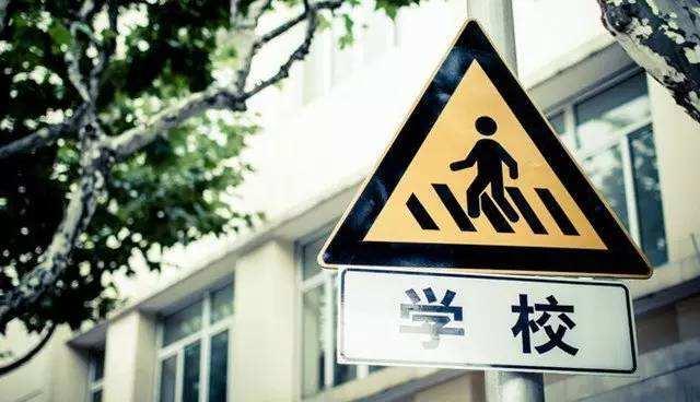 深圳小升初集体宿舍住房证明样式,深圳光明区初中学位申请住房要求