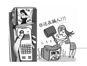 以前的丰胸广告有哪些,电视购物丰胸广告为何一夜消失