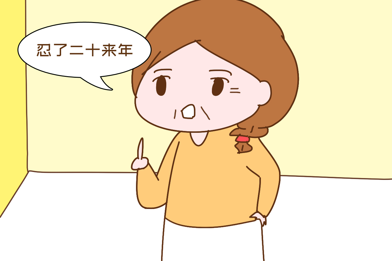 盘点父母离婚后的孩子有多心酸,我才明白父母之间离婚的真正原因