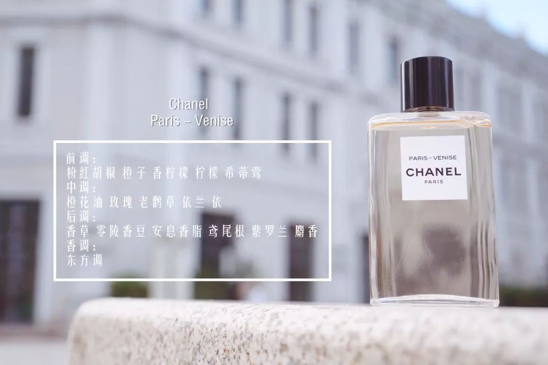 什么香水擦身而过,什么香水最好闻又淡香