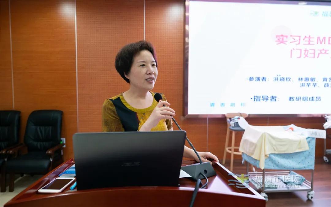 急危重症孕产妇护理管理,待产患者护理查房