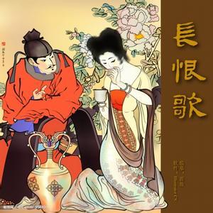 马嵬坡兵变杨贵妃之死的历史记录,杨贵妃死在马嵬坡真相大揭秘