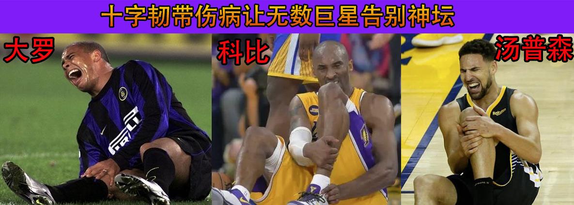 日职乙秋田蓝闪电对大宫松鼠,日职乙松本山雅客场