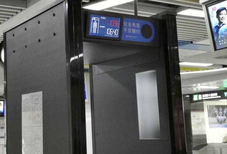 广州it男买房攻略,it男在深圳哪里买房好