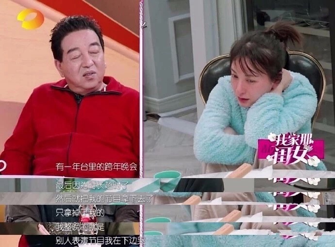 爱哭只是在发泄情绪,爱哭不是矫情是因为什么泪失禁