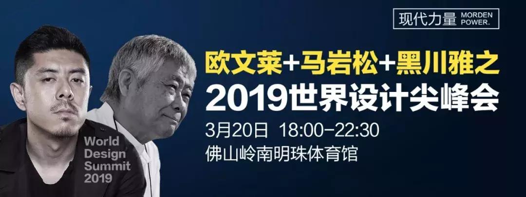 东鹏鹰牌瓷砖,鹰牌和东鹏哪个性价比高