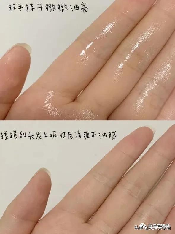 干燥毛躁头发护发素推荐,炸毛星人必备