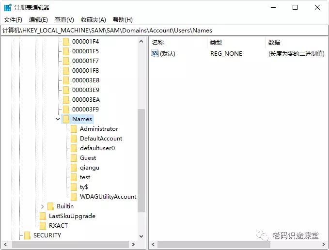 网络渗透攻击基础知识,2022从零到一黑客渗透测试课程
